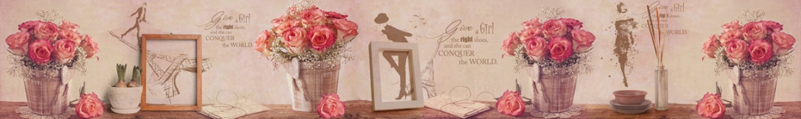 skinali 2672